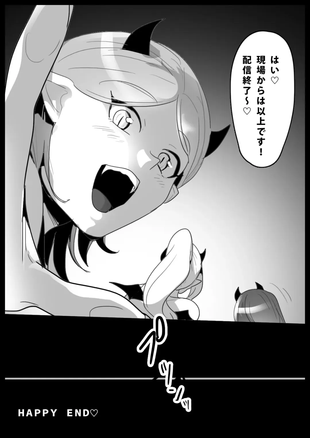 [Toppogi] Cheat-kyuu Yuusha-sama ga Teikyuu Succubus-tachi ni Level Drain sare Koukai Shokei sarechau Ohanashi Fhentai.net - Page 31