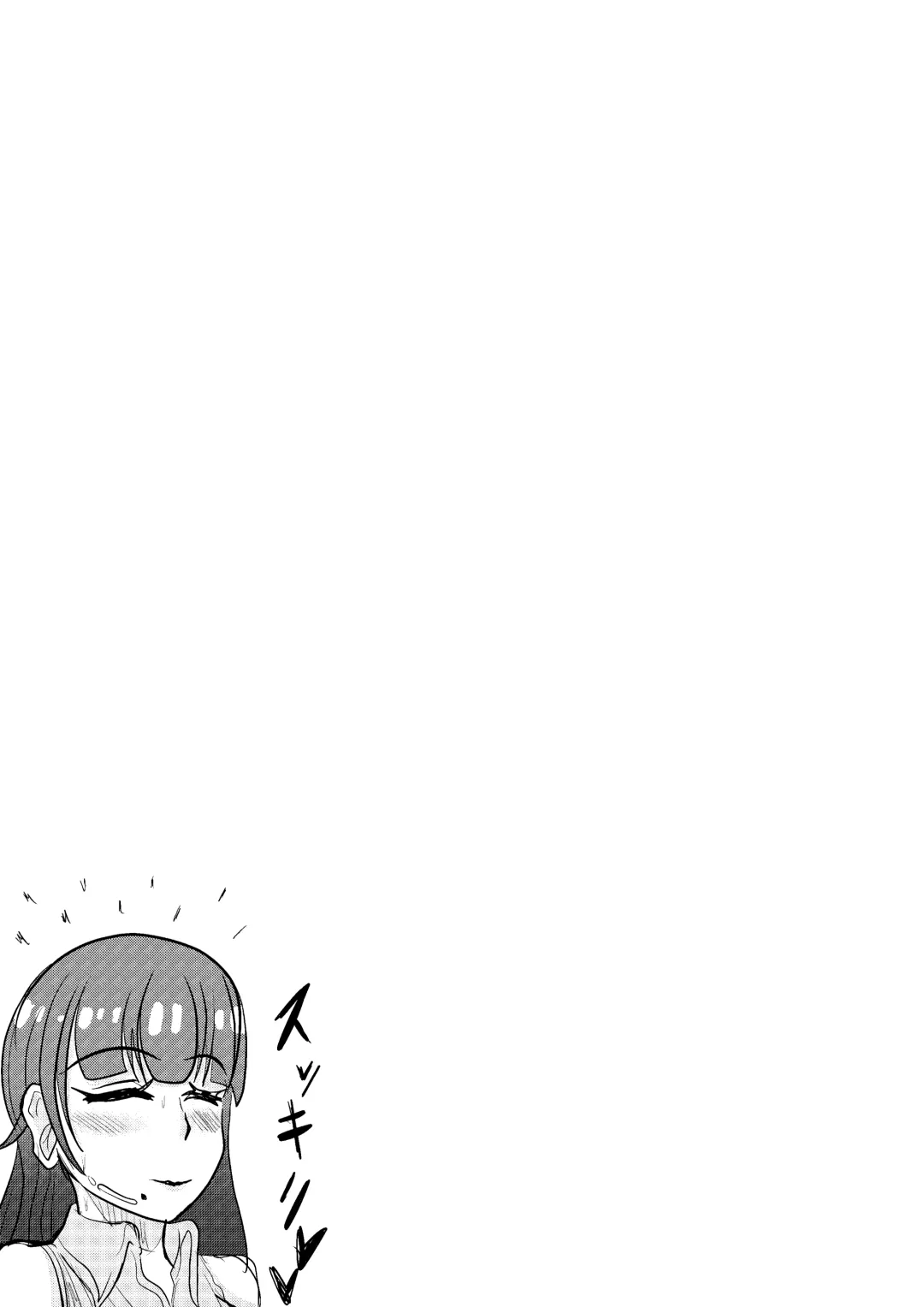 Saimin wa Nichijou Fhentai - Page 42