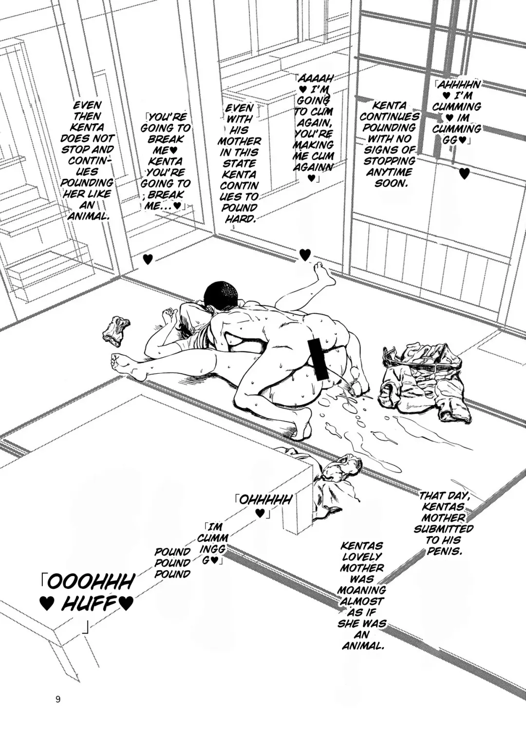 [Miyabi Tsuzuru] Hibi Kore Koujitsubo | EveryDay Is A Good Day With My Real Mother Fhentai - Page 8