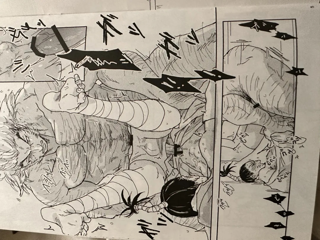 Hxh noubunga x uvogin Fhentai - Page 5