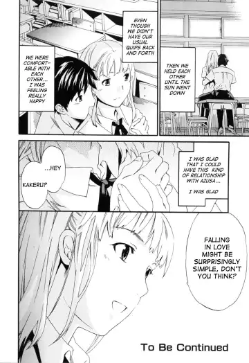 [Cuvie] Shitai Kara Suru no | I Do It Because I Want To (decensored) Fhentai - Page 118