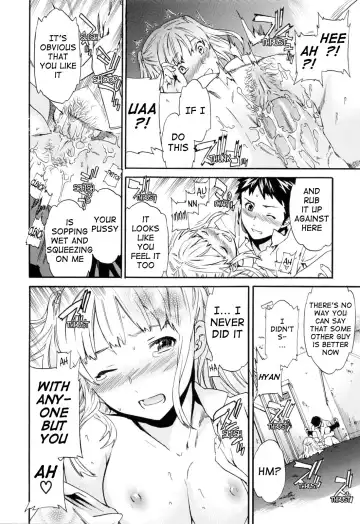 [Cuvie] Shitai Kara Suru no | I Do It Because I Want To (decensored) Fhentai - Page 148