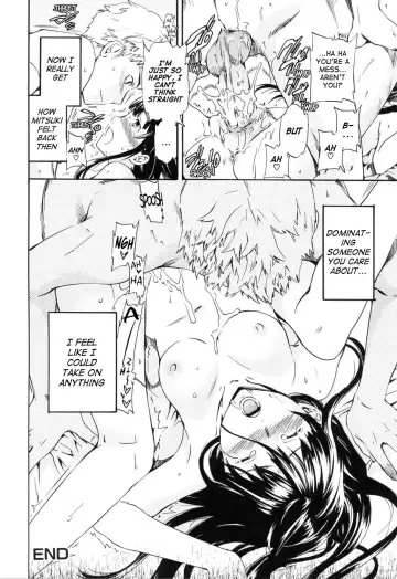 [Cuvie] Shitai Kara Suru no | I Do It Because I Want To (decensored) Fhentai - Page 82