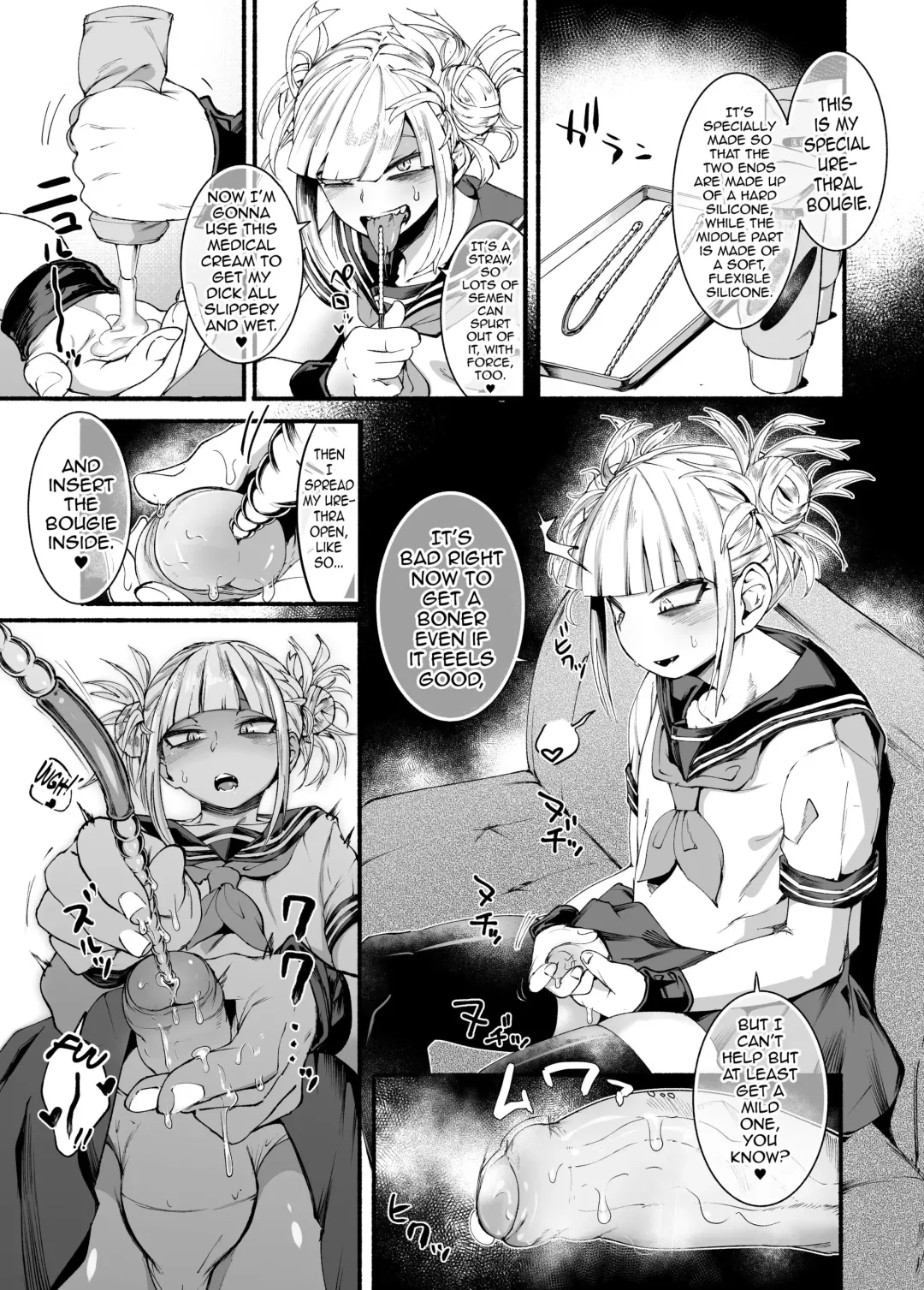 [Delta9] Layer-kun no iru Health (decensored) Fhentai.net - Page 2