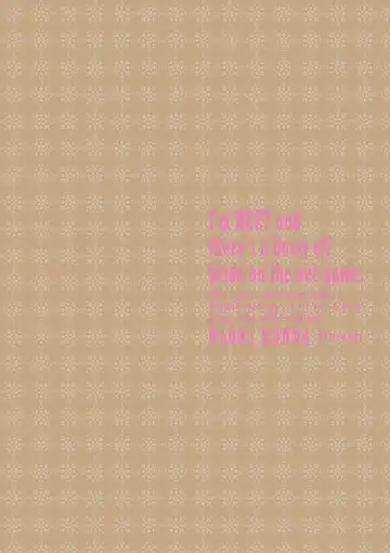 [Honda Naoki] Jitaku Keibiin na Ore no Netoge Yome wa Kyonyuu de Elf Denshiban Tokuten Tsuki Fhentai - Page 91