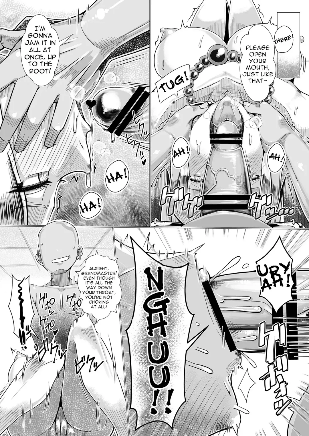 [Misonou] Ura Renbu Touma Gyou Fhentai - Page 13