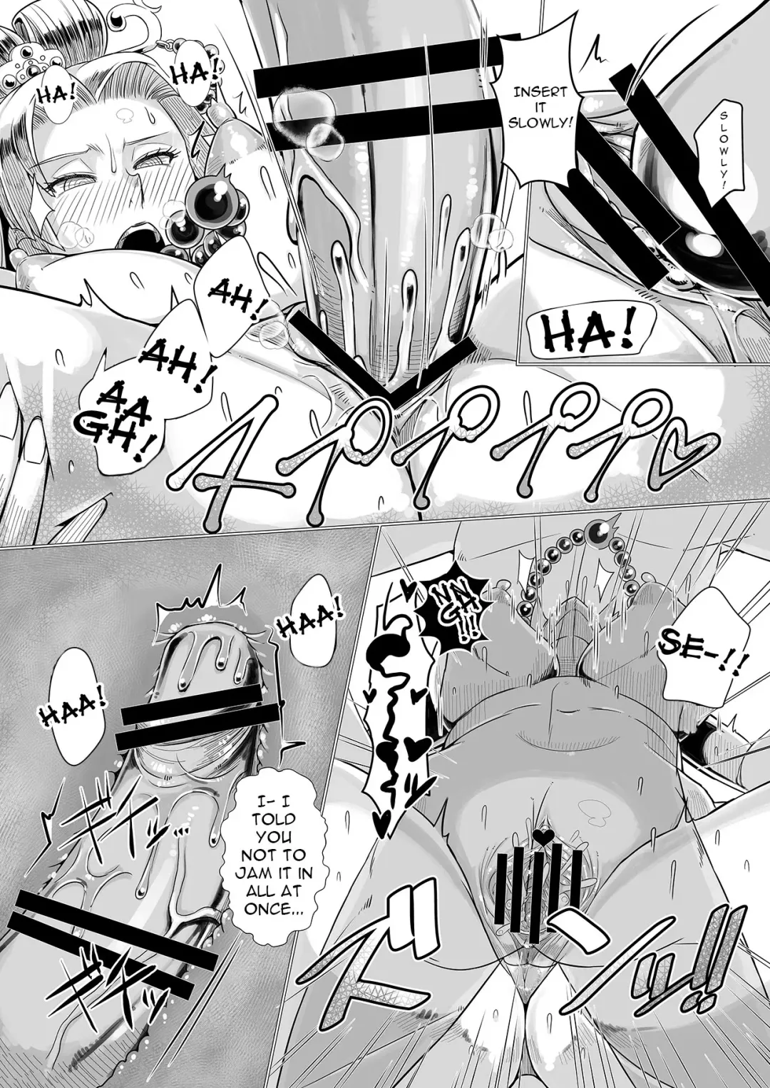 [Misonou] Ura Renbu Touma Gyou Fhentai - Page 17