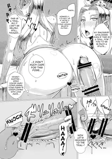[Misonou] Ura Renbu Touma Gyou Fhentai - Page 21