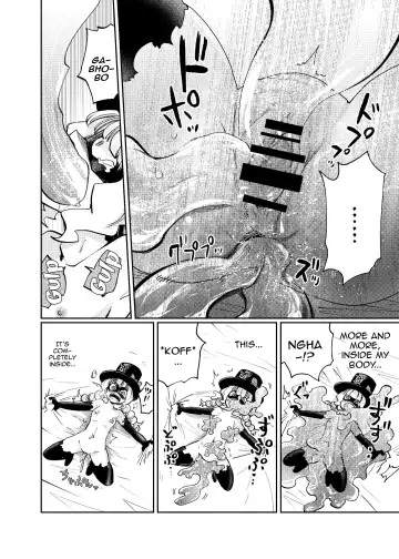 [Noguchi Shouta] Milwarn no Nottorei Seikatsu - MILLWARN NOTRAIDER SEX ACTIVITY Fhentai.net - Page 25