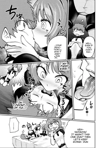 [Noguchi Shouta] Milwarn no Nottorei Seikatsu - MILLWARN NOTRAIDER SEX ACTIVITY Fhentai.net - Page 6