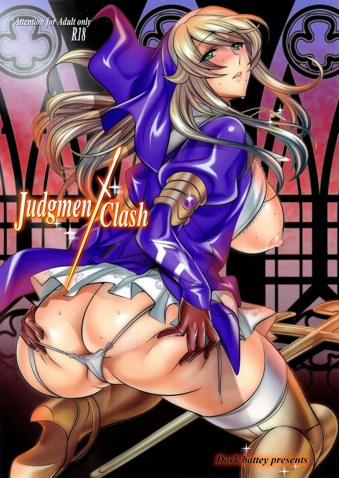 Read [Myouga] Judgment Clash - Fhentai.net