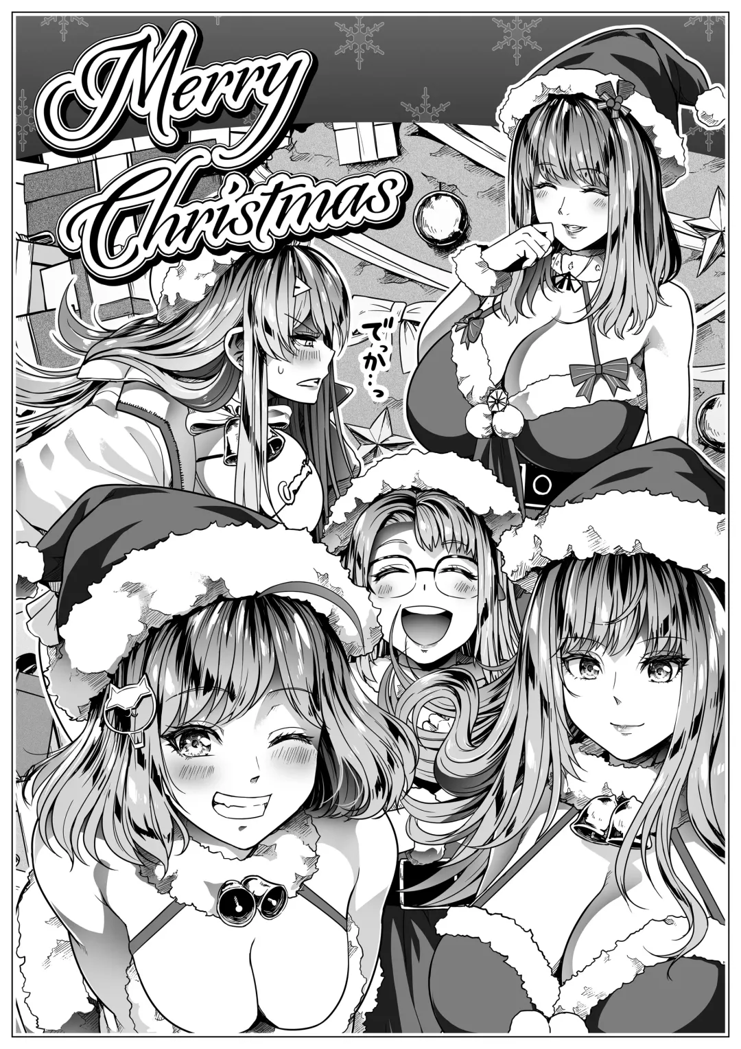 [Road] Shikikan wa Itazura ga Shitakute Shouganai!! Fhentai - Page 34