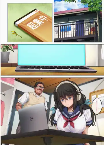 [Izumi - Reizei] Yume ka Utsutsu ka Fhentai - Page 7