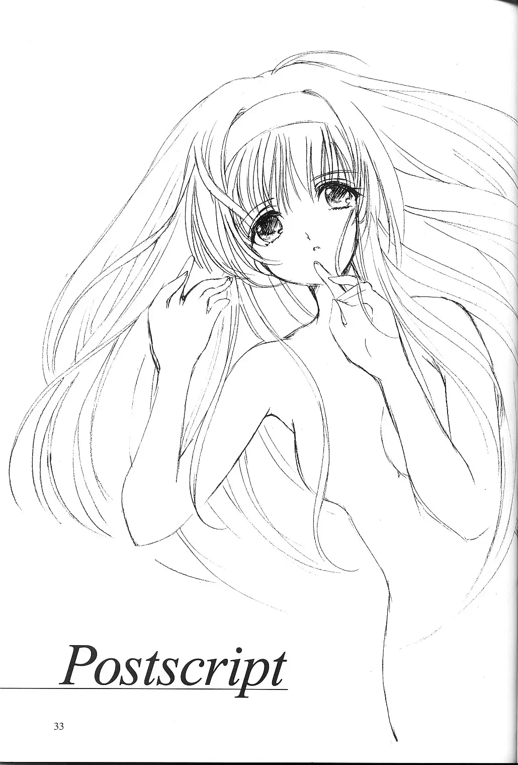 [Aizawa Hiroshi] Shiori Dai-Kyuu-Shou Garasugoshi no Real Fhentai - Page 32