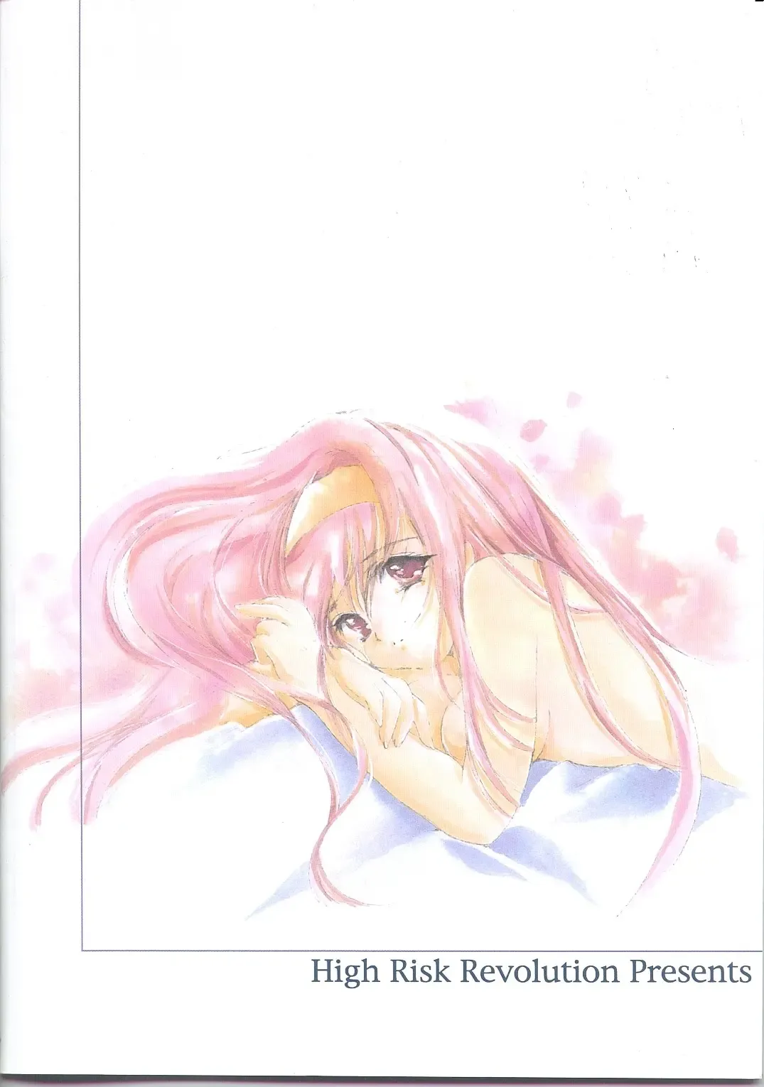 [Aizawa Hiroshi] Shiori Dai-Kyuu-Shou Garasugoshi no Real Fhentai - Page 34