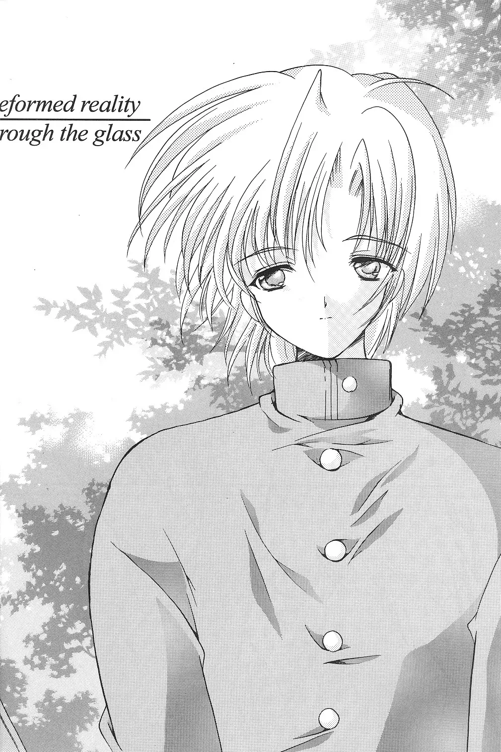 [Aizawa Hiroshi] Shiori Dai-Kyuu-Shou Garasugoshi no Real Fhentai - Page 9