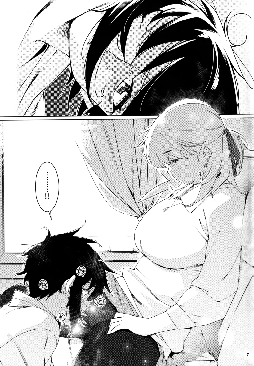 [Hirokawa] Otonano Omochiya 20 Fhentai - Page 6