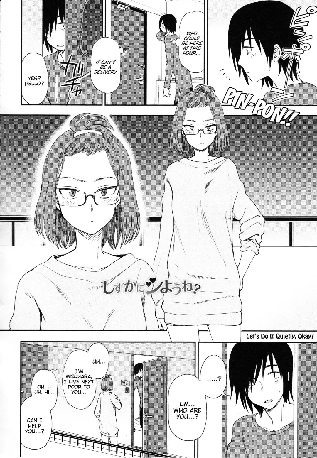 [Kumada] Shizuka ni Shiyou ne? | Let's Do It Quietly, Okay? Fhentai.net - Page 2