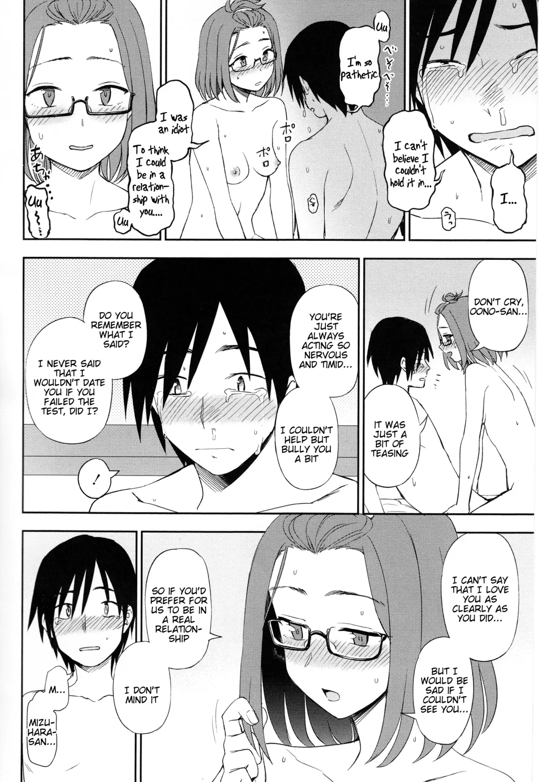 [Kumada] Shizuka ni Shiyou ne? | Let's Do It Quietly, Okay? Fhentai.net - Page 28