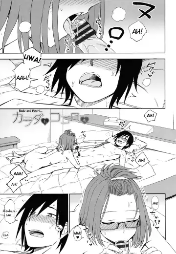 [Kumada] Shizuka ni Shiyou ne? | Let's Do It Quietly, Okay? Fhentai.net - Page 17