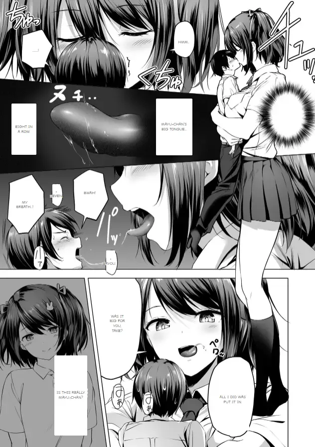 [Hachimitsu] Nibai! 3 Zenpen Fhentai.net - Page 13