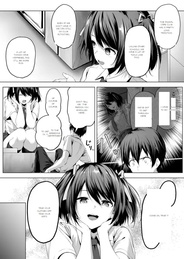 [Hachimitsu] Nibai! 3 Zenpen Fhentai.net - Page 25