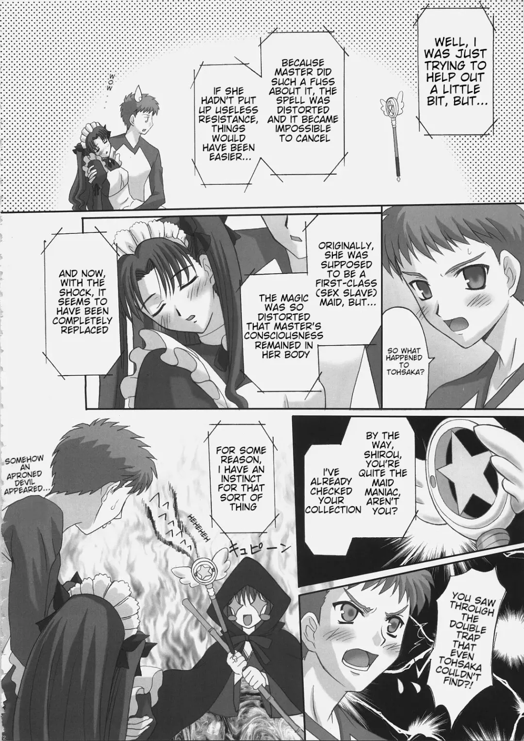 [Q-gaku - Sinbo Tamaran] EX PERIENCE Fhentai.net - Page 11