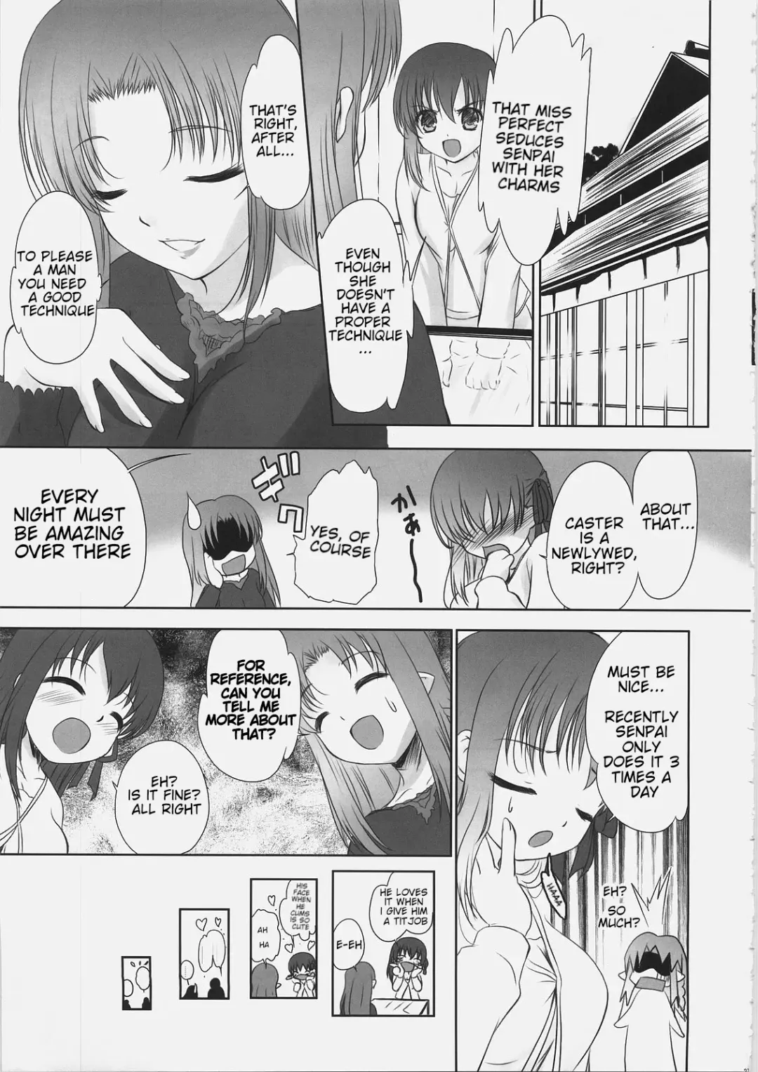 [Q-gaku - Sinbo Tamaran] EX PERIENCE Fhentai.net - Page 26