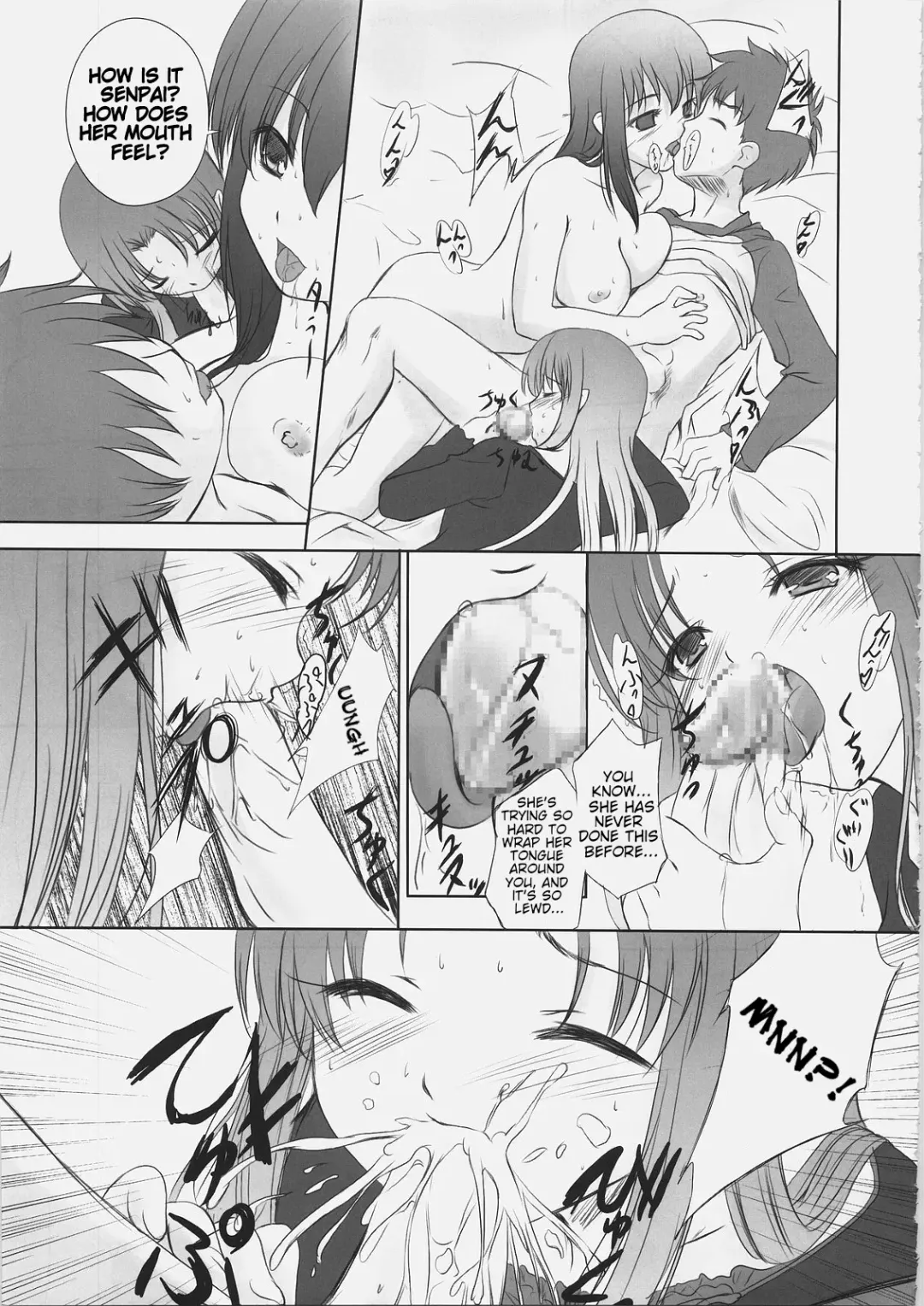 [Q-gaku - Sinbo Tamaran] EX PERIENCE Fhentai.net - Page 32