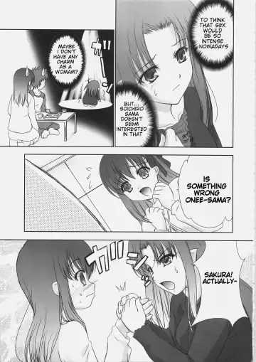 [Q-gaku - Sinbo Tamaran] EX PERIENCE Fhentai.net - Page 28