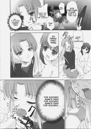 [Q-gaku - Sinbo Tamaran] EX PERIENCE Fhentai.net - Page 31