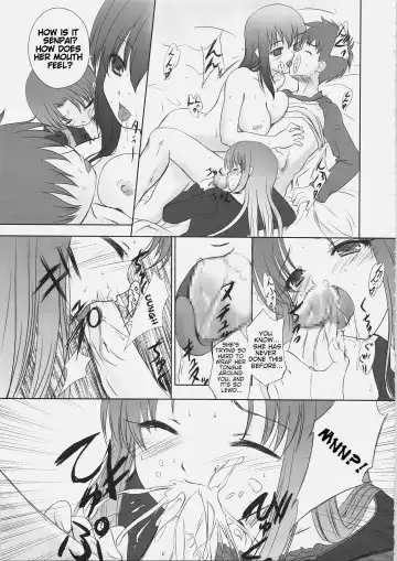 [Q-gaku - Sinbo Tamaran] EX PERIENCE Fhentai.net - Page 32