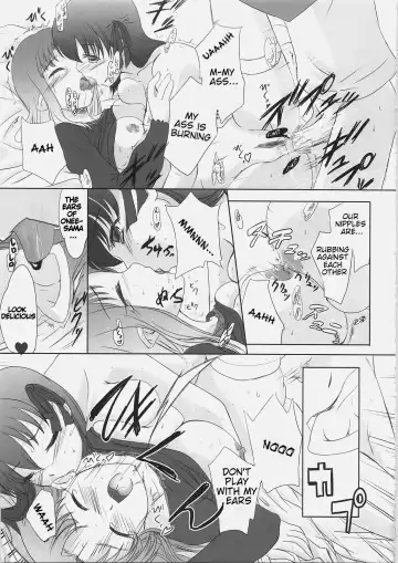 [Q-gaku - Sinbo Tamaran] EX PERIENCE Fhentai.net - Page 36