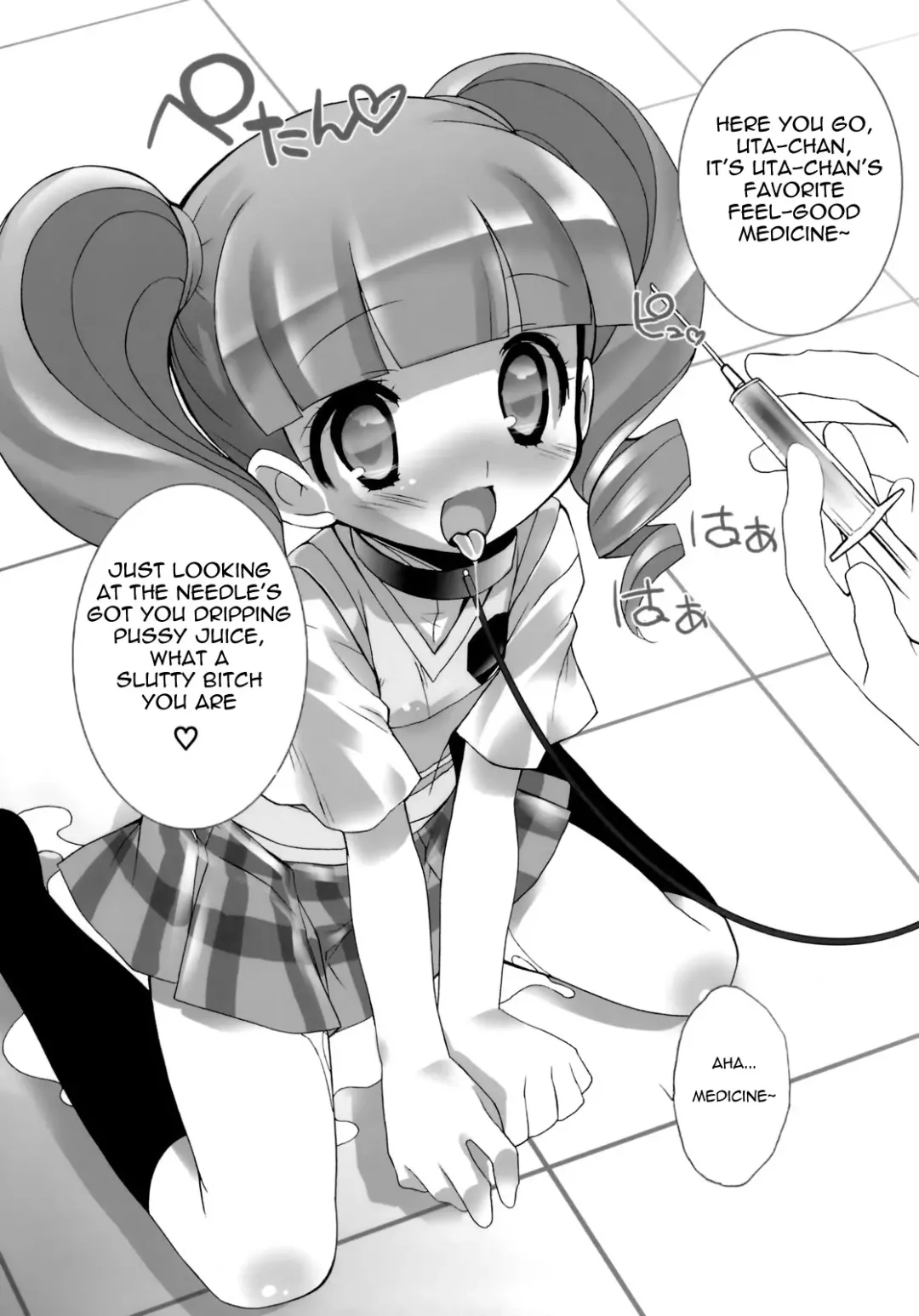 [Chouchin Ankou] drug and drop Fhentai - Page 6