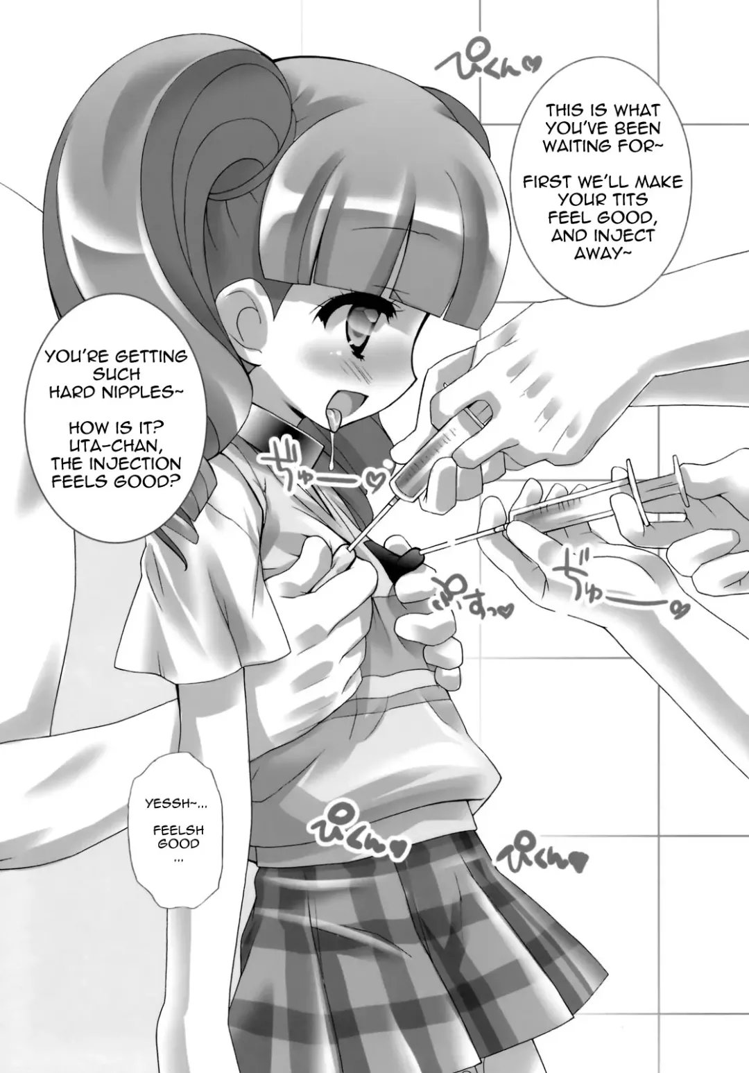 [Chouchin Ankou] drug and drop Fhentai - Page 7