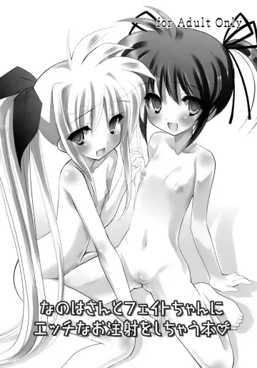 [Chouchin Ankou] drug and drop Fhentai - Page 19