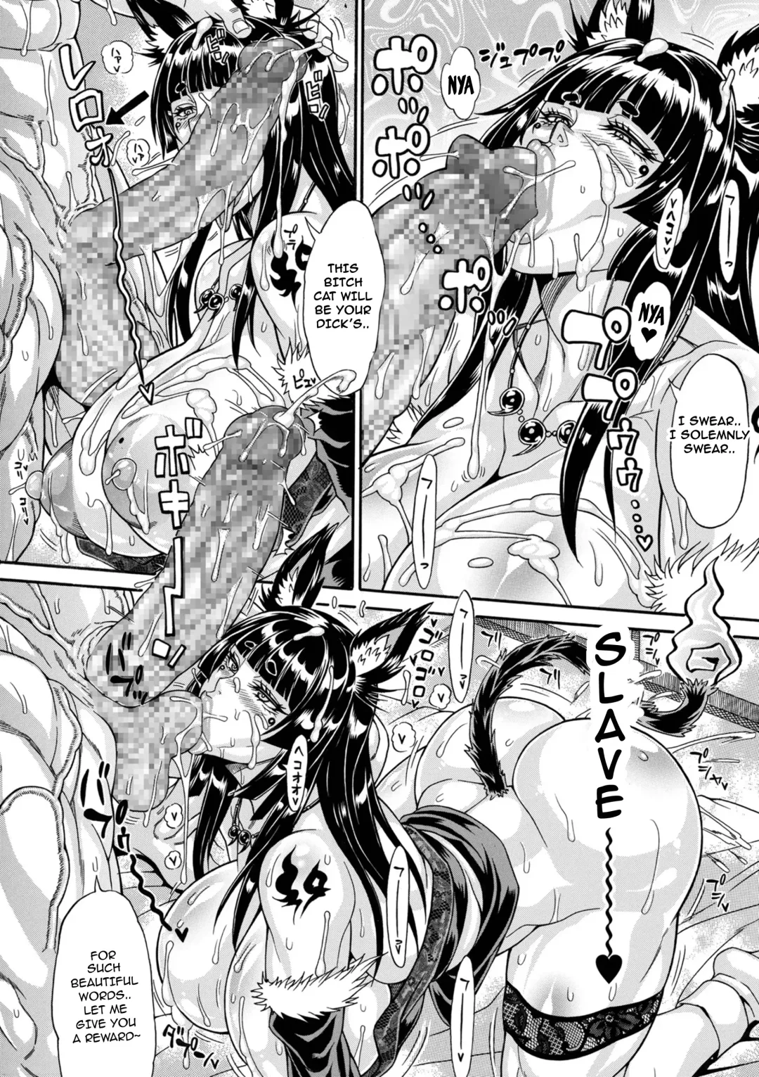 [Andou Hiroyuki] Dosukebe Chinpo Dorei ~Yokai Nekomata~ Fhentai - Page 18