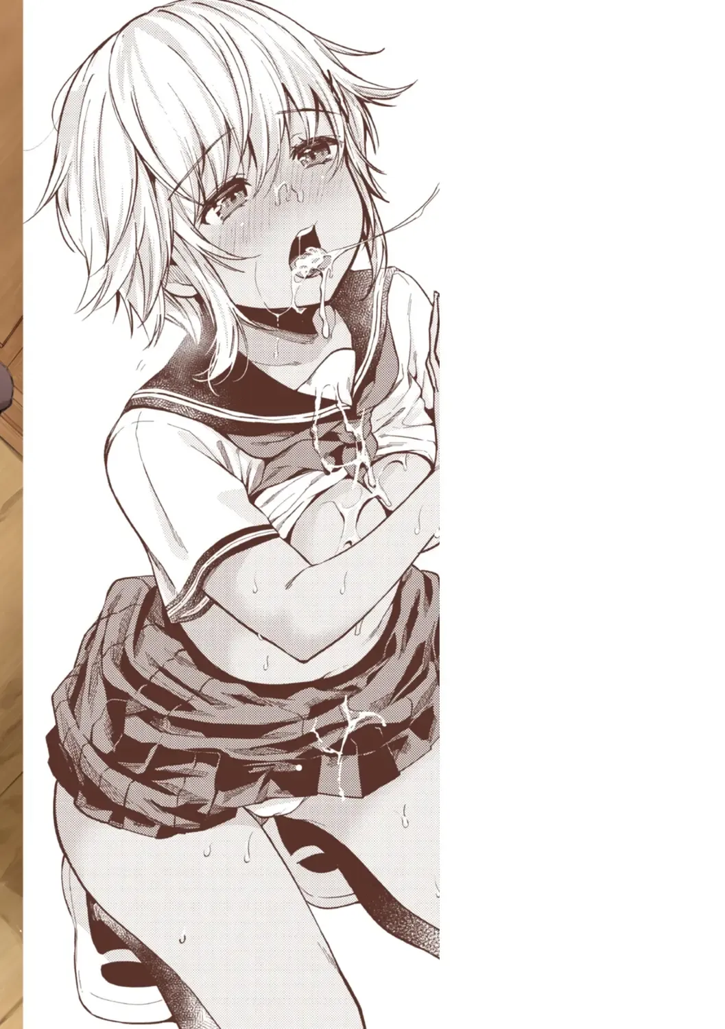 [Momoduki Suzu] Bokura no Hajimete - First time H Presented Fhentai - Page 200