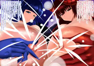 [Kusnoha Kaede] I want to be milked even more by succubus Fhentai - Page 7