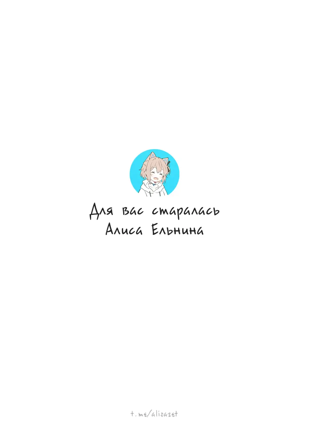 [Mmchair] Gal-JK OneShota 1-2 | Gyaru JK Onee x Shota 1-2 Fhentai - Page 33