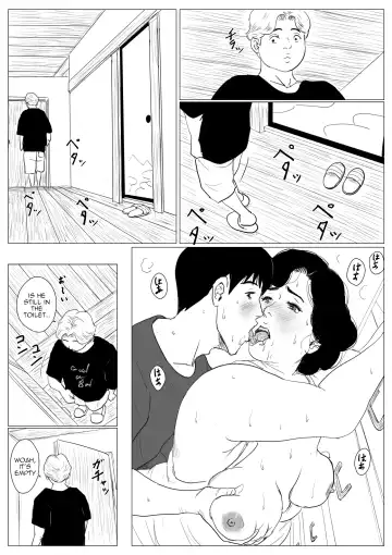 [Kaiko] Haha ni Koishite Tokubetsu Hen 3 Making Love with Mother Special 3 Fhentai - Page 46