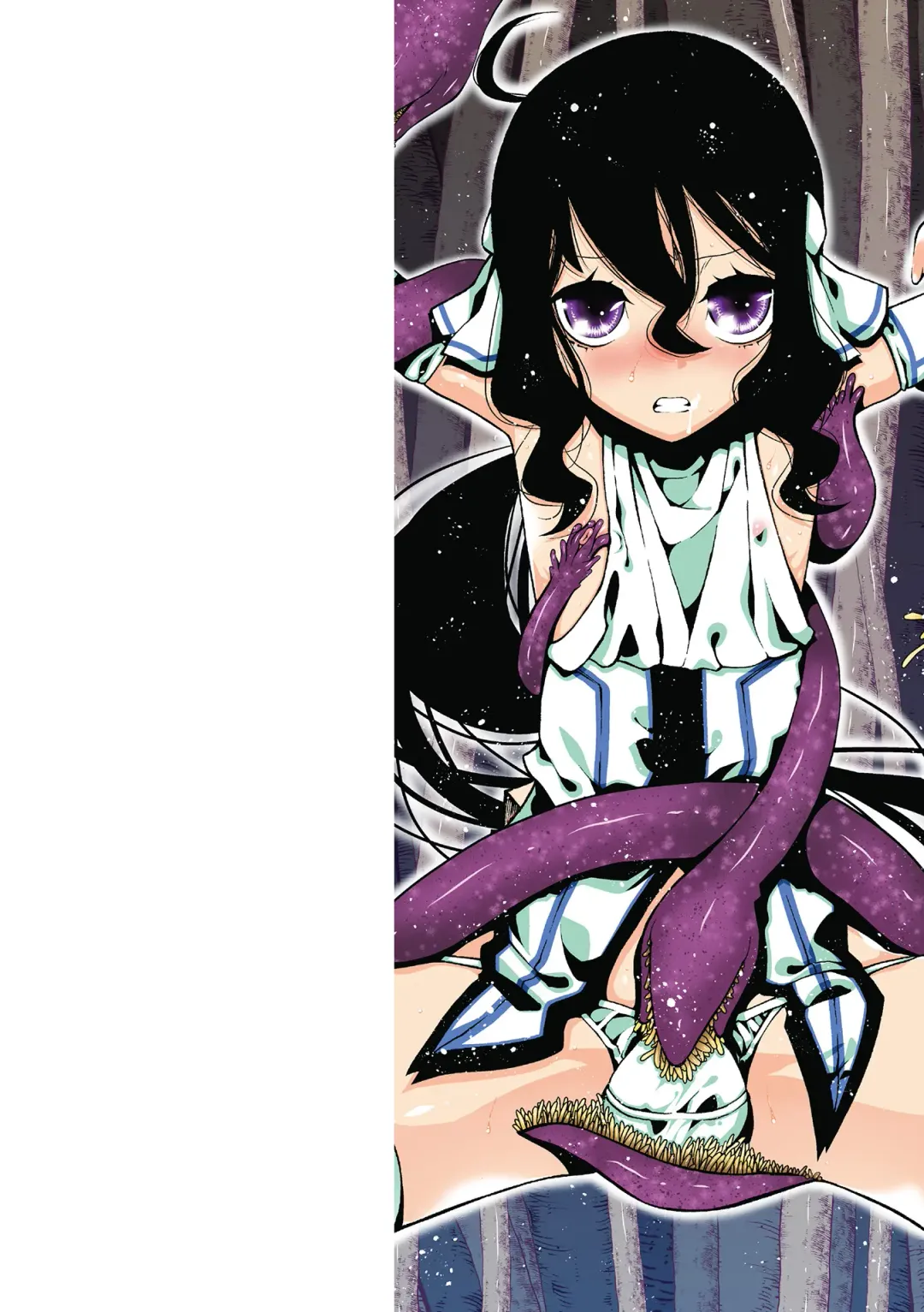 [Benjamin] Midara ni Ochita Otokonoko Fhentai - Page 2