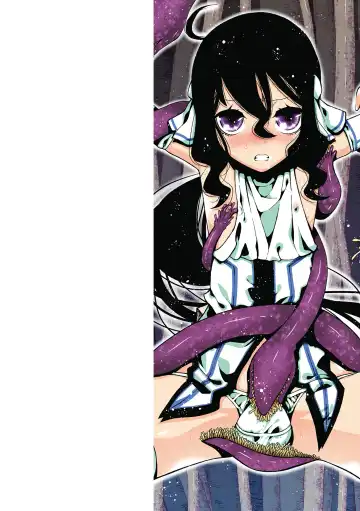 [Benjamin] Midara ni Ochita Otokonoko Fhentai - Page 2