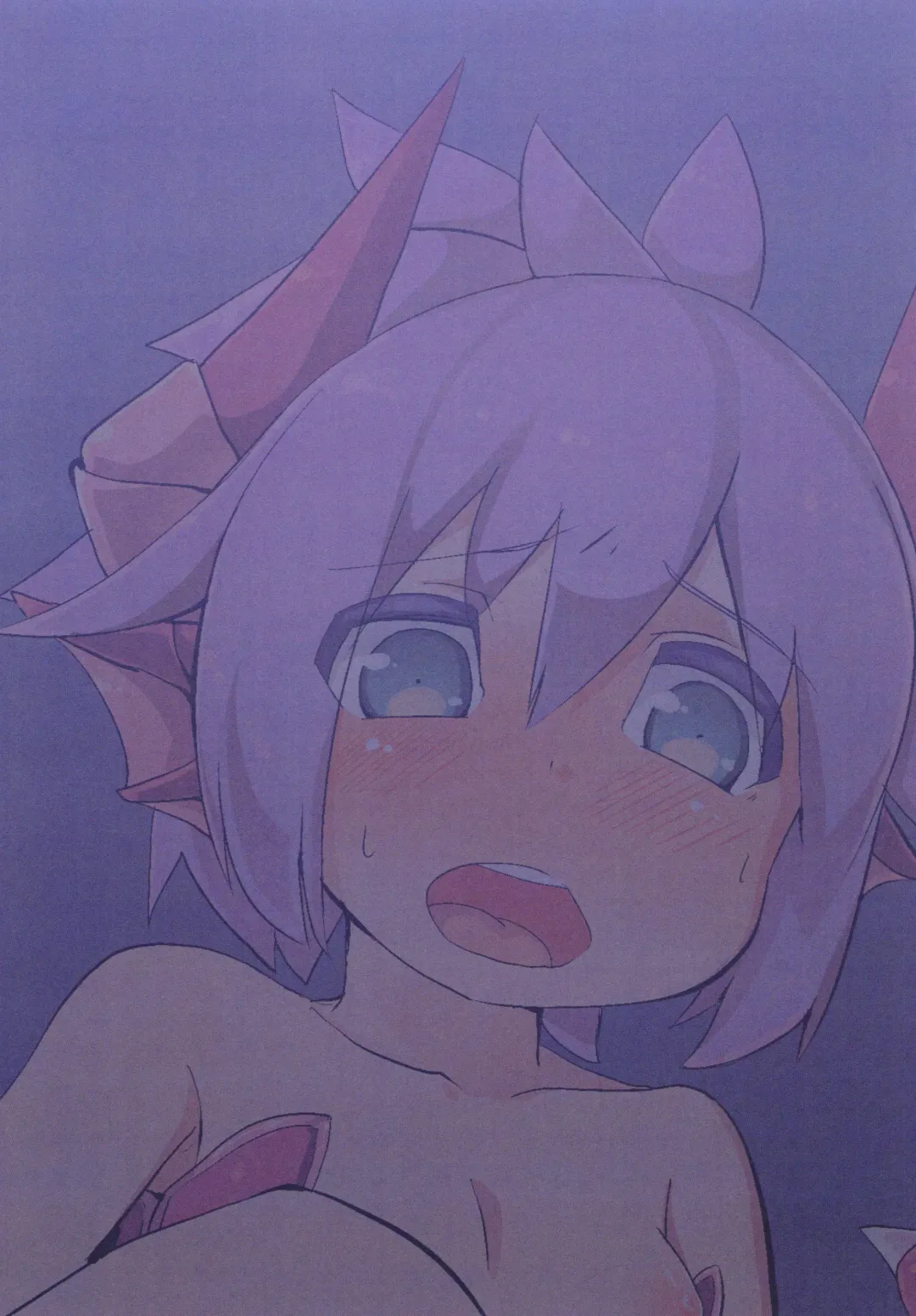 [Tekorun] DORAGO AMORE Fhentai - Page 20