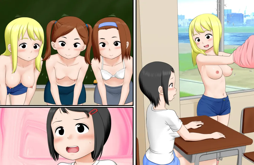 [Aim] J〇 no Waru-Fuzake Fhentai - Page 37