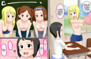 [Aim] J〇 no Waru-Fuzake Fhentai - Page 4