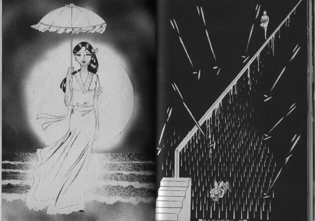 [Dirty Matsumoto] Owari Naki Yami no Utage Fhentai - Page 16