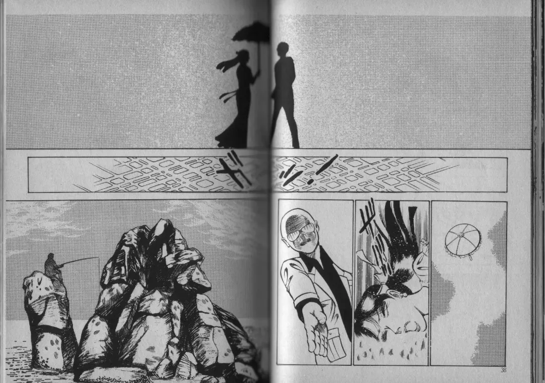 [Dirty Matsumoto] Owari Naki Yami no Utage Fhentai - Page 19