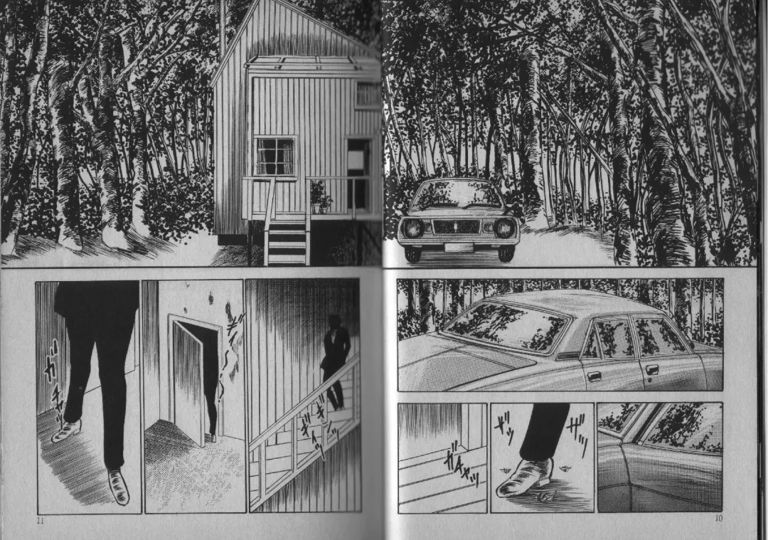 [Dirty Matsumoto] Owari Naki Yami no Utage Fhentai - Page 5