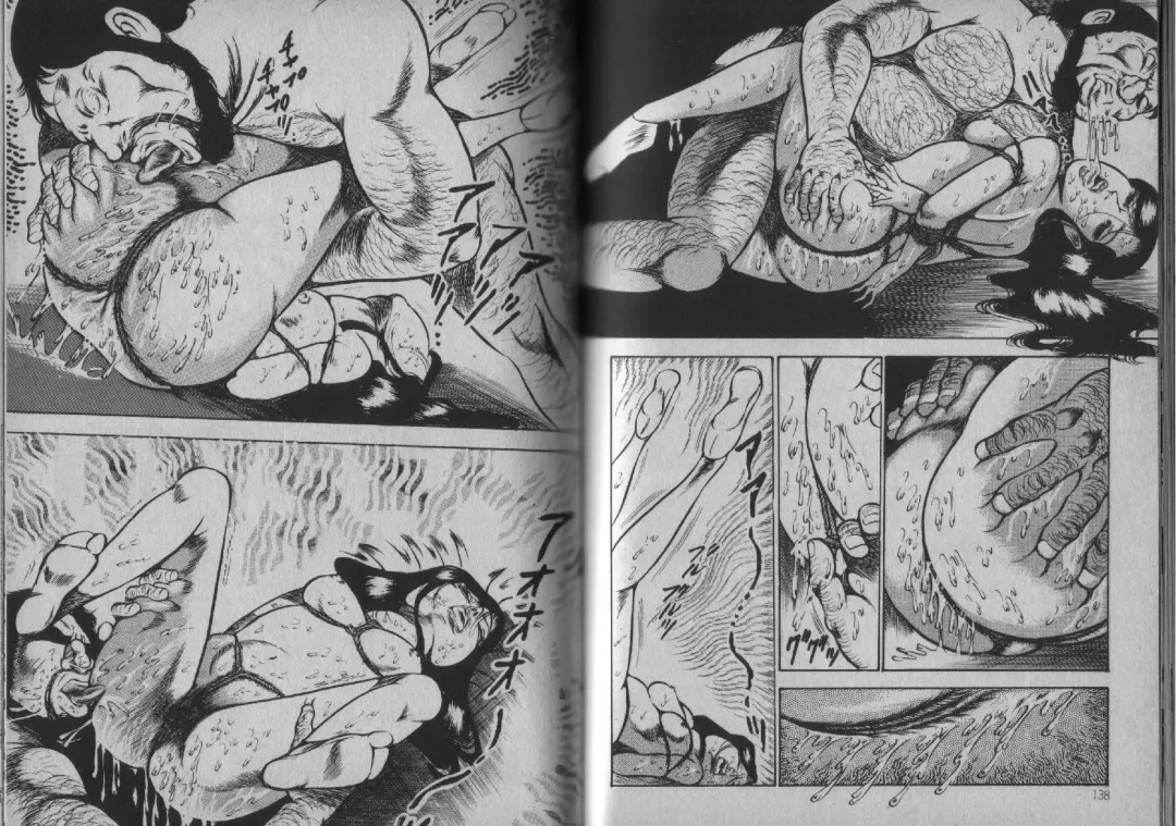 [Dirty Matsumoto] Owari Naki Yami no Utage Fhentai - Page 69